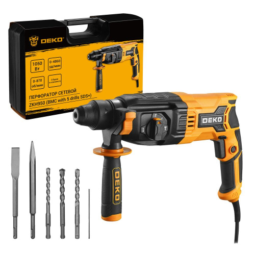 Перфоратор сетевой DEKO ZKH950 в кейсе с набором из 5 буров SDS+, 1050 Вт по ценам производителя в Екатеринбурге с доставкой по всей России