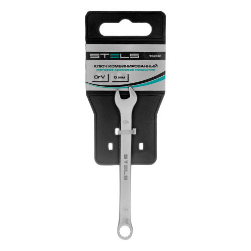 Ключ комбинированный, 6 мм, CrV, матовый хром Stels по ценам производителя в Екатеринбурге с доставкой по всей России