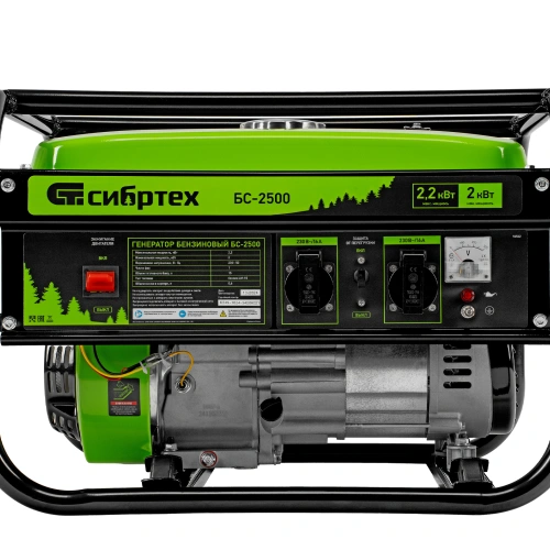 Генератор бензиновый БС-2500, 2.2 кВт, 230В, четырехтактный, 15 л, ручной стартер Сибртех по ценам производителя в Екатеринбурге с доставкой по всей России