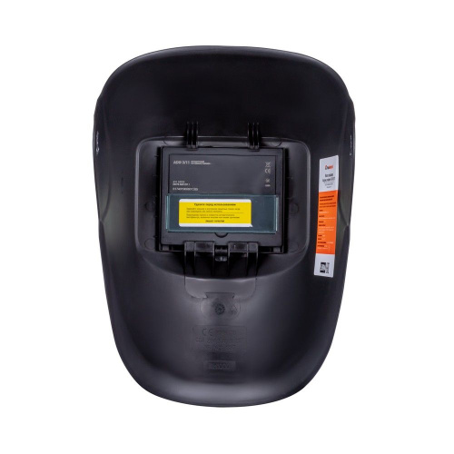 Маска сварщика КОРУНД  промо  (ф-р АСФ 3/11), пр-во FoxWeld), без коробки по ценам производителя в Екатеринбурге с доставкой по всей России