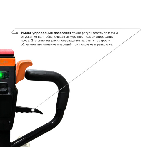 Самоходная тележка с гидравлическим подъемом вил PROLIFT M2 ST15L по ценам производителя в Екатеринбурге с доставкой по всей России