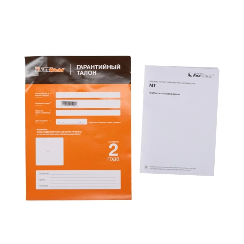 Машина контактной сварки МТ-63 (пр-во FoxWeld/КНР) по ценам производителя в Екатеринбурге с доставкой по всей России