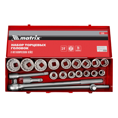 Набор торцевых головок 3/4", головки 19 х 50 мм, 20 предметов, в метал. боксе Matrix по ценам производителя в Екатеринбурге с доставкой по всей России