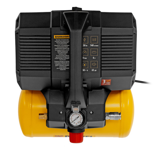 Компрессор  DLS750/6 безмасляный малошумный 750 Вт, 140 л/мин,ресивер 6 л Denzel по ценам производителя в Екатеринбурге с доставкой по всей России