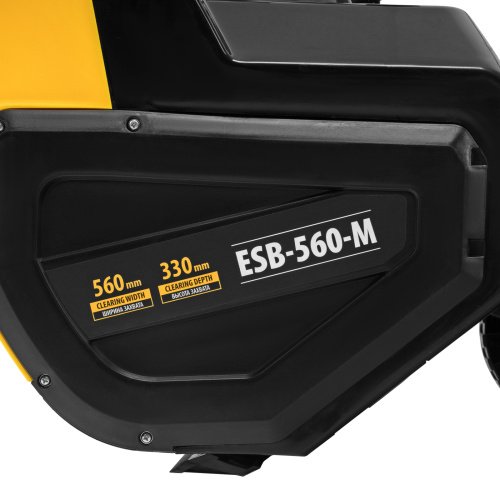 Электрическая снегоуборочная машина ESB-560-M, 2,5 кВт, металлический шнек, LED фара Denzel по ценам производителя в Екатеринбурге с доставкой по всей России