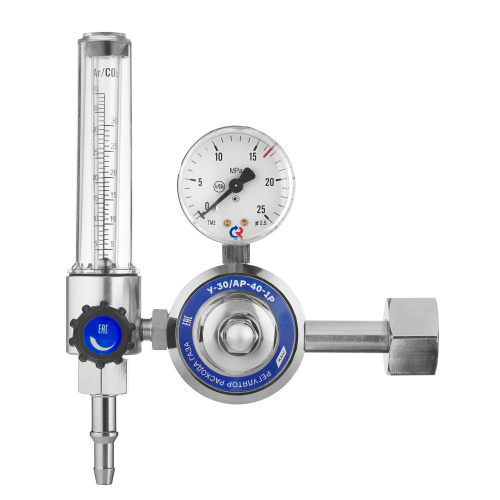 Регулятор расхода газа У-30/АР-40-1Р по ценам производителя в Екатеринбурге с доставкой по всей России