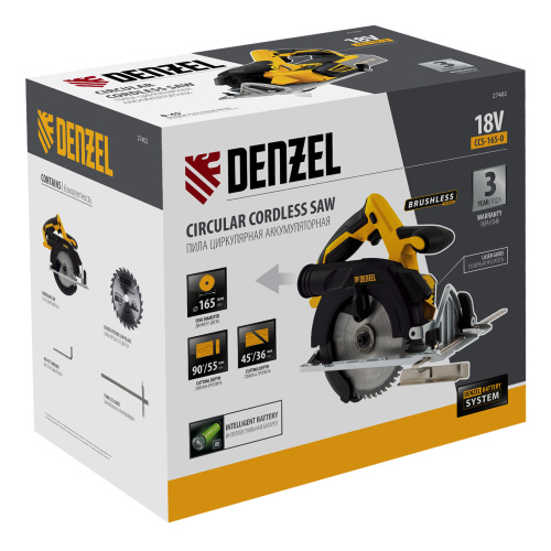 Пила циркулярная аккумуляторная бесщет. CCS-165-0, 18В Li-Ion Denzel по ценам производителя в Екатеринбурге с доставкой по всей России