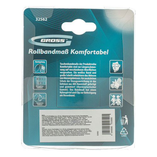 Рулетка Komfortabel 5 м х 25 мм,обрезиненный корпус Gross по ценам производителя в Екатеринбурге с доставкой по всей России
