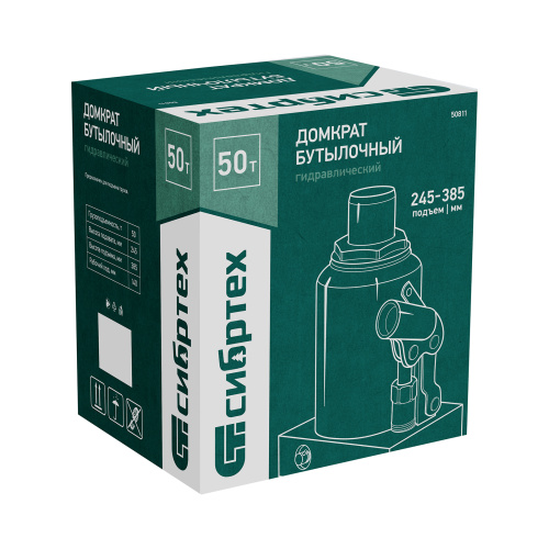 Домкрат гидравлический бутылочный, 50 т, 245-385 мм Сибртех по ценам производителя в Екатеринбурге с доставкой по всей России
