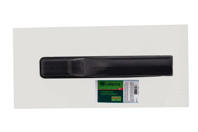 Гладилка пластиковая, 280 х 130 мм Сибртех по ценам производителя в Екатеринбурге с доставкой по всей России