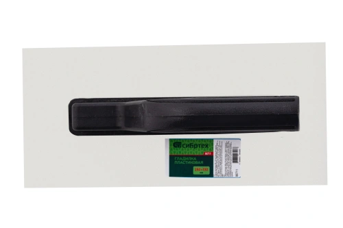 Гладилка пластиковая, 280 х 130 мм Сибртех по ценам производителя в Екатеринбурге с доставкой по всей России