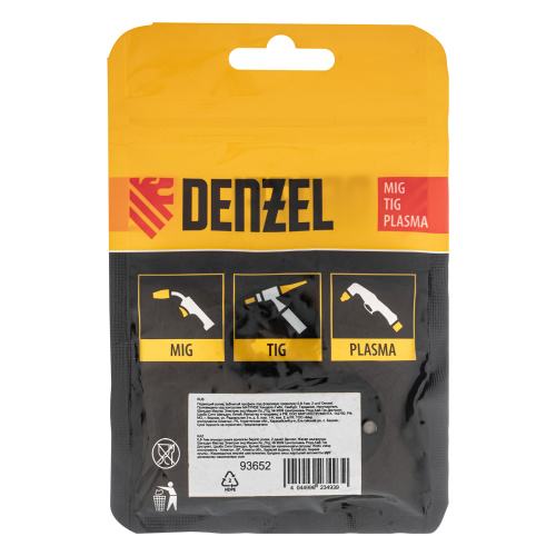 Подающий ролик, зубчатый профиль под флюсовую проволоку 0,8-1мм, 2 шт Denzel по ценам производителя в Екатеринбурге с доставкой по всей России