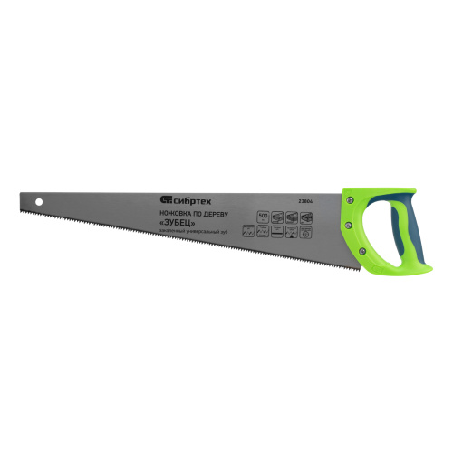 Ножовка по дереву "Зубец", 500 мм, 7-8 TPI, каленый зуб 2D, двухкомпонентная рукоятка Сибртех по ценам производителя в Екатеринбурге с доставкой по всей России