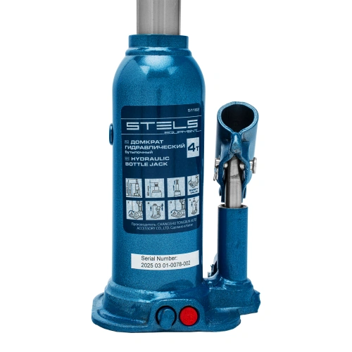Домкрат гидравлический бутылочный, 4 т, h подъема 188-363 мм Stels по ценам производителя в Екатеринбурге с доставкой по всей России