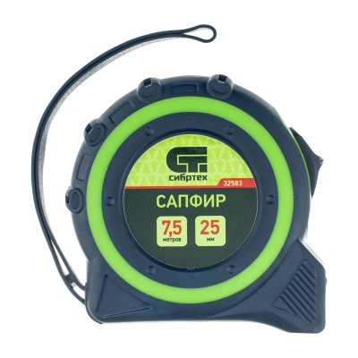 Рулетка Сапфир,двухкомпонентный корпус,7,5 м х 25 мм Сибртех по ценам производителя в Екатеринбурге с доставкой по всей России