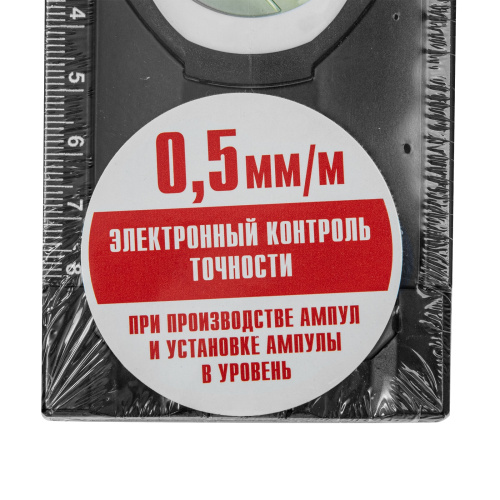 Уровень алюминиевый, усиленный, фрезерованный, 3 глазка, двухкомпонентные рукоятки, 1500 мм Matrix по ценам производителя в Екатеринбурге с доставкой по всей России