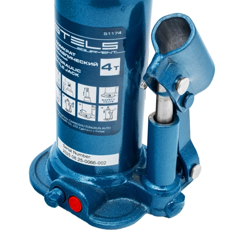 Домкрат гидравлический бутылочный, 4 т, h подъема 188-363 мм, в пластиковом кейсе Stels по ценам производителя в Екатеринбурге с доставкой по всей России