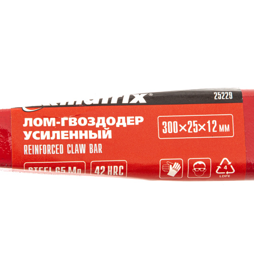 Лом-гвоздодер усиленный, 300х25х12 мм Matrix по ценам производителя в Екатеринбурге с доставкой по всей России
