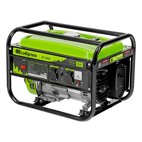 Генератор бензиновый БС-2500, 2.2 кВт, 230В, четырехтактный, 15 л, ручной стартер Сибртех по ценам производителя в Екатеринбурге с доставкой по всей России
