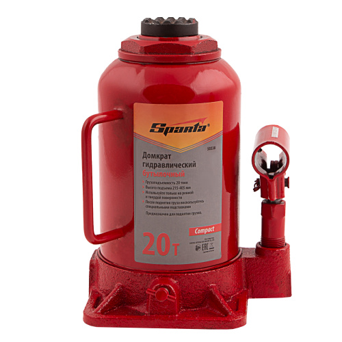 Домкрат гидравлический бутылочный 20 т, h подъема 215-405 мм Sparta Compact по ценам производителя в Екатеринбурге с доставкой по всей России