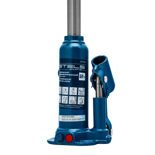 Домкрат гидравлический бутылочный, 2 т, h подъема 178-338 мм Stels по ценам производителя в Екатеринбурге с доставкой по всей России