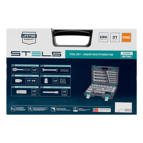 Набор инструментов, 1/2", CrV, пластиковый кейс 31 предмет Stels по ценам производителя в Екатеринбурге с доставкой по всей России