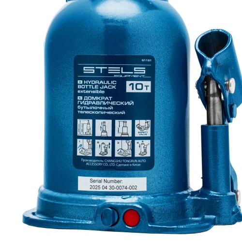 Домкрат гидравлический бутылочный телескопический, 10 т, подъем 180-430 мм Stels по ценам производителя в Екатеринбурге с доставкой по всей России