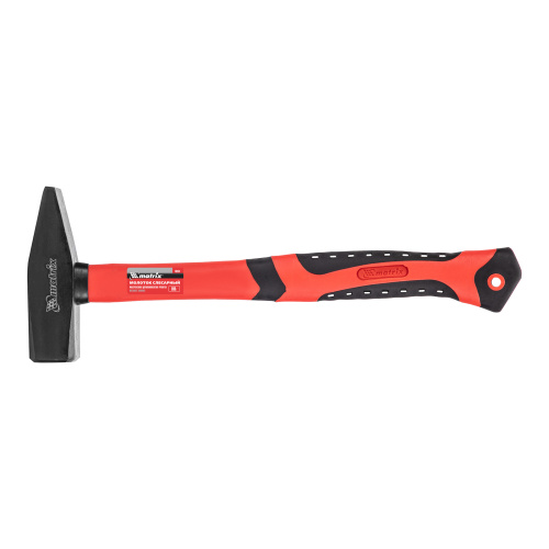 Молоток слесарный, 800 г, фибергласовая обрезиненная рукоятка Matrix по ценам производителя в Екатеринбурге с доставкой по всей России