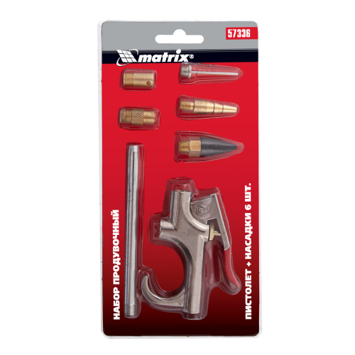 Набор продувочный пистолет, пневмат. в комплекте с насадками, 6 шт Matrix по ценам производителя в Екатеринбурге с доставкой по всей России