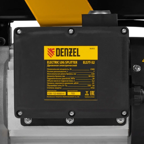 Дровокол электрический ELS7T-52, 2300 Вт, сила раскола 7т, макс. размеры полена D250 x 520 мм Denzel по ценам производителя в Екатеринбурге с доставкой по всей России