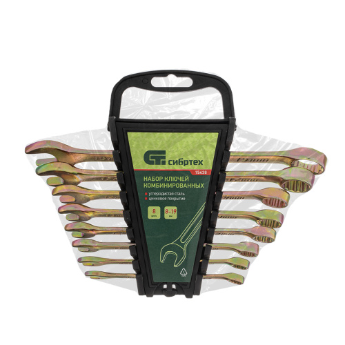 Набор ключей комбинированных 8-19 мм, 8 шт Сибртех купить в Москве с доставкой по всей России | ProtosMarket.ru