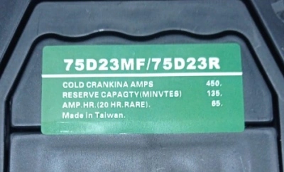 Аккумулятор свинцово-кислотный герм. (WET) 12В/65Ач 230х170х200 для тележек EHLS1000N\15 по ценам производителя в Екатеринбурге с доставкой по всей России