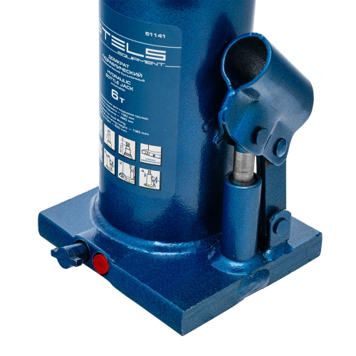 Домкрат гидравлический бутылочный телескопический, 6 т, h подъема 190-480 мм Stels по ценам производителя в Екатеринбурге с доставкой по всей России