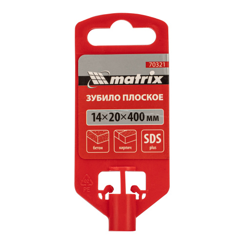 Зубило плоское, 14 х 20 х 400 мм, SDS Plus Matrix по ценам производителя в Екатеринбурге с доставкой по всей России