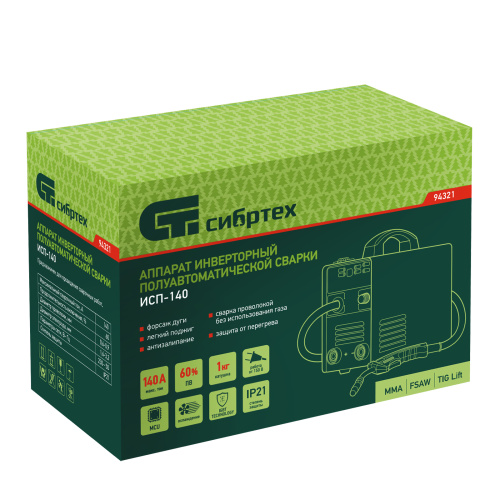 Аппарат инвертор. полуавтомат. сварки ИСП-140, 140 А, ПВ 60% Сибртех по ценам производителя в Екатеринбурге с доставкой по всей России