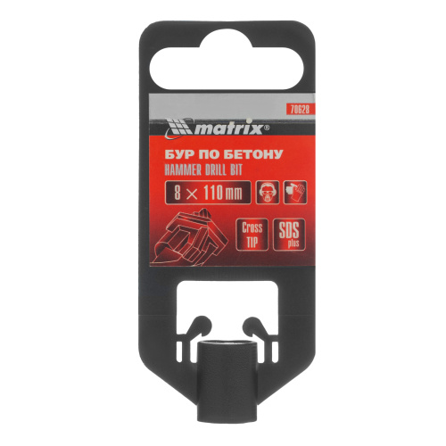 Бур по бетону, 8 x 110 мм, SDS Plus c крестовой пластиной Matrix по ценам производителя в Екатеринбурге с доставкой по всей России