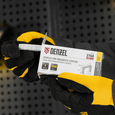 Скобы 21GA для пнев. степл., 8мм, шир. - 0,95мм, тол. - 0,6мм, шир. скобы - 12,8мм, 5000шт Denzel по ценам производителя в Екатеринбурге с доставкой по всей России