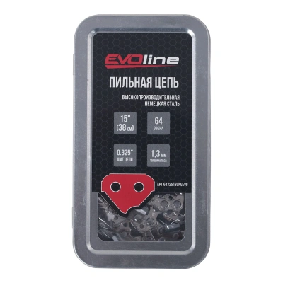 Цепь пильная EVOline CNG (64 звена, 0.325", 1.3 мм, 15") по ценам производителя в Екатеринбурге с доставкой по всей России