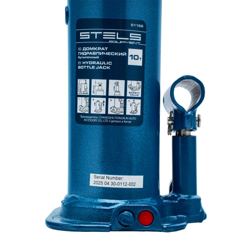 Домкрат гидравлический бутылочный, 10 т, h подъема 222-447 мм Stels по ценам производителя в Екатеринбурге с доставкой по всей России