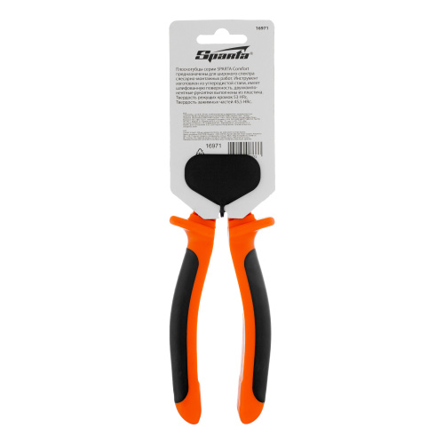 Плоскогубцы комбинированные Comfort, 200 мм, шлифованные, двухкомпонентные рукоятки Sparta по ценам производителя в Екатеринбурге с доставкой по всей России