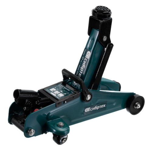 Домкрат гидравлический подкатной, 2 т, 127-330 мм Сибртех по ценам производителя в Екатеринбурге с доставкой по всей России