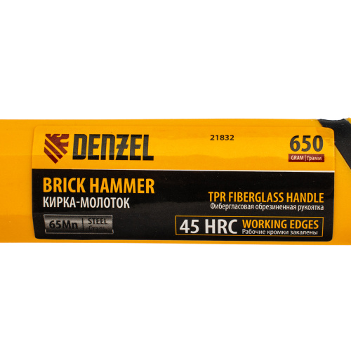 Кирка-молоток 650 г, фибергласовая обрезиненная рукоятка 385 мм Denzel по ценам производителя в Екатеринбурге с доставкой по всей России