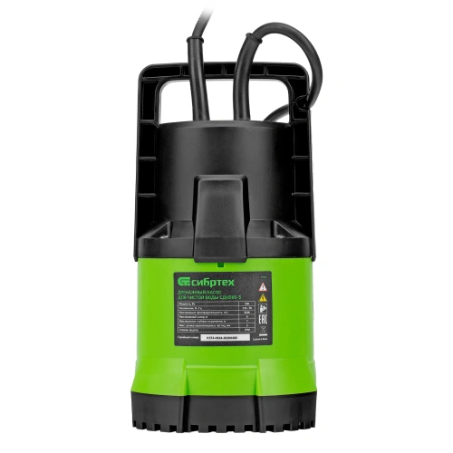 Дренажный насос для чистой воды СДН500-5, 500 Вт, напор 8 м, 8000 л/ч Сибртех по ценам производителя в Екатеринбурге с доставкой по всей России