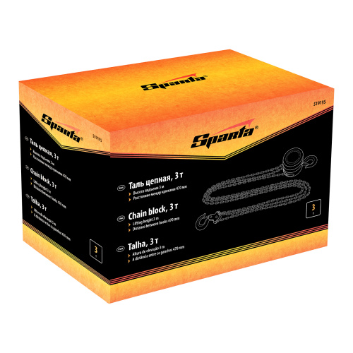 Таль цепная, 3 т, H подъема 3 м, расстояние между крюками 470 мм Sparta по ценам производителя в Екатеринбурге с доставкой по всей России