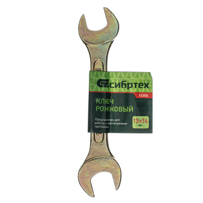 Ключ рожковый, 13 х 14 мм, желтый цинк Сибртех по ценам производителя в Екатеринбурге с доставкой по всей России