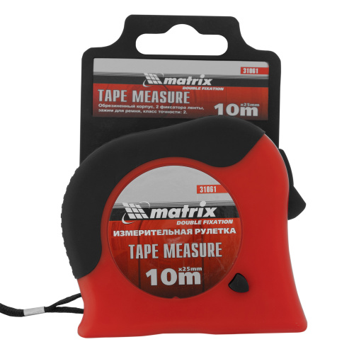 Рулетка Double fixation,10 м х 25 мм,обрезиненный корпус,двойная плавная фиксация Matrix по ценам производителя в Екатеринбурге с доставкой по всей России