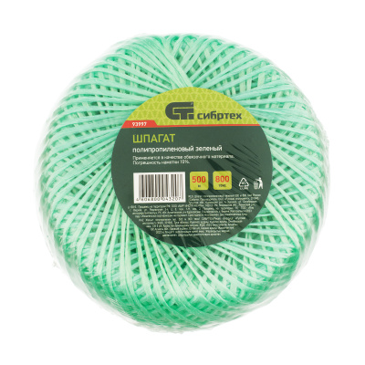 Шпагат полипропиленовый зеленый, 1.4 мм, L 500, Сибртех по ценам производителя в Екатеринбурге с доставкой по всей России
