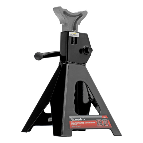 Подставки под машину регулируемые, 2 т, H подъема 275-420 мм, 2 шт Matrix по ценам производителя в Екатеринбурге с доставкой по всей России