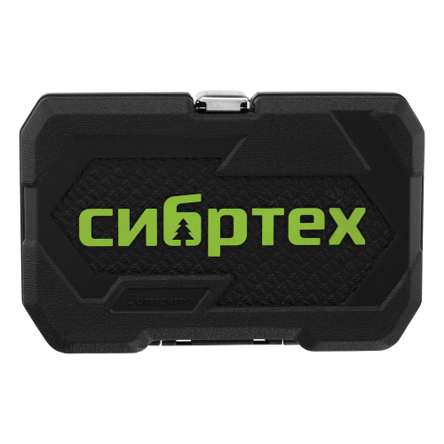 Набор инструментов, 1/4", пластиковый кейс 56 предметов Сибртех по ценам производителя в Екатеринбурге с доставкой по всей России