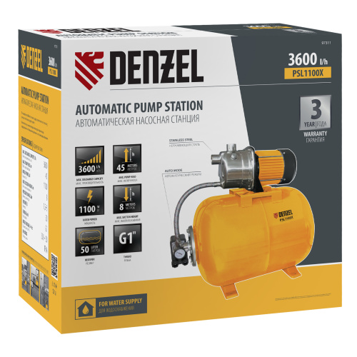 Насосная станция PSL1100X, 1100 Вт, 3600 л/ч, ресивер 50 л, подъем 45 м, нержавейка Denzel по ценам производителя в Екатеринбурге с доставкой по всей России